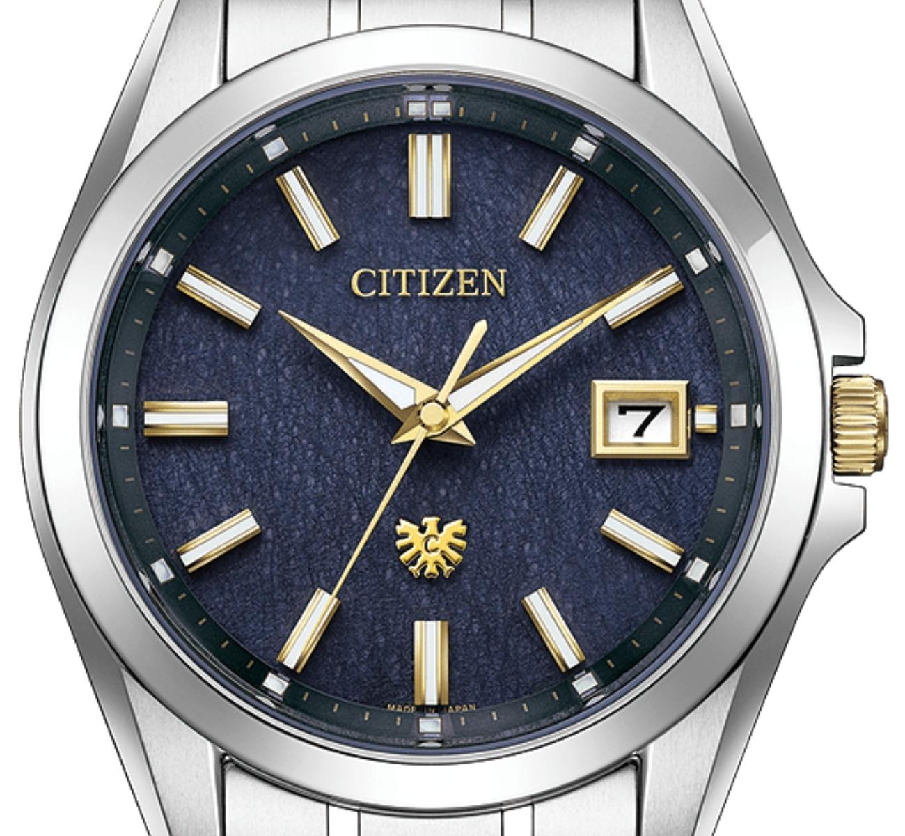 The Citizen AQ4094-58L Limited Edition